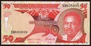50 shilingi, 1992