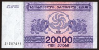 20.000 laris, 1994