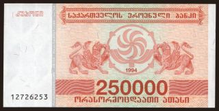 250.000 laris, 1994