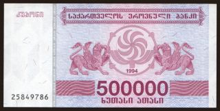 500.000 laris, 1994