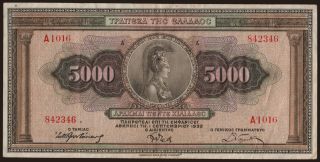 5000 drachmai, 1932