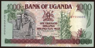 1000 shillings, 1991