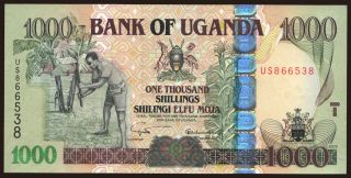 1000 shillings, 2005