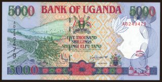 5000 shillings, 1993