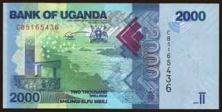 2000 shillings, 2017