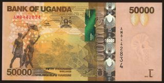 50.000 shillings, 2013