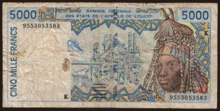 Senegal, 5000 francs, 1995