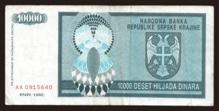 RSK, 10.000 dinara, 1992