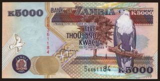 5000 kwacha, 2003