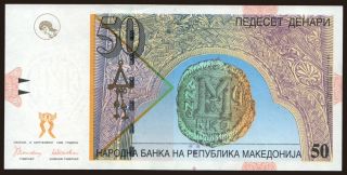50 denari, 1996