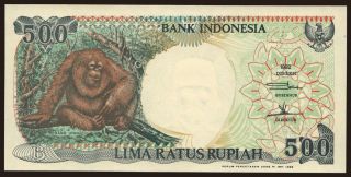 500 rupiah, 1999
