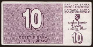 10 dinara, 1992