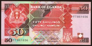 50 shillings, 1988