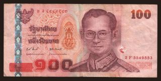 100 baht, 2005