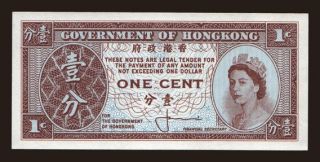 1 cent, 1961