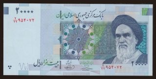 20.000 rials, 2009