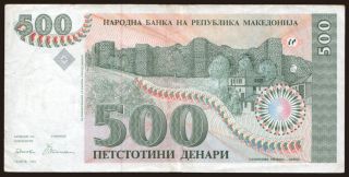 500 denari, 1993