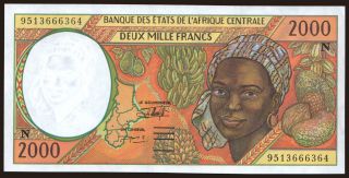Equatorial Guinea, 2000 francs, 1995