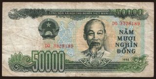 50.000 dong, 1990