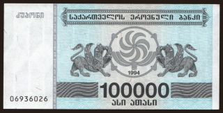 100.000 laris, 1994