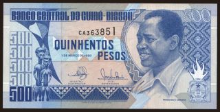 500 pesos, 1990