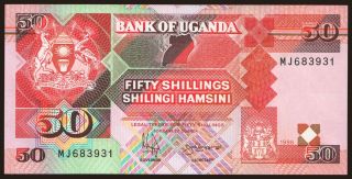 50 shillings, 1996