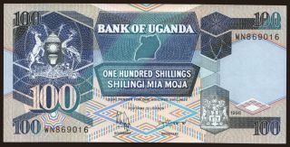 100 shillings, 1998