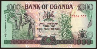 1000 shillings, 1994