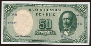 5 centesimos, 1960