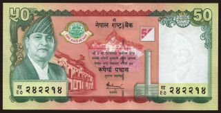 50 rupees, 2005