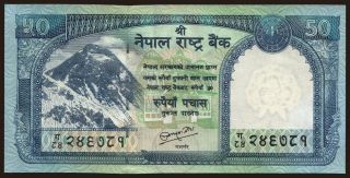 50 rupees, 2008