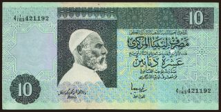 10 dinars, 1991
