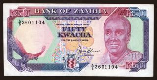 50 kwacha, 1991