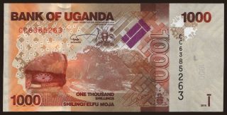 1000 shillings, 2015