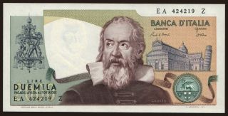 2000 lire, 1983
