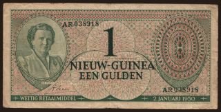 1 gulden, 1950