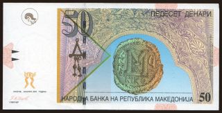 50 denari, 2007