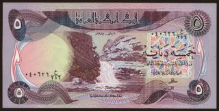 5 dinars, 1981