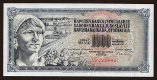 1000 dinara, 1974