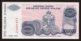 RSK, 100.000 dinara, 1993, Z