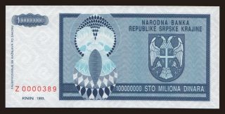 RSK, 100.000.000 dinara, 1993, Z