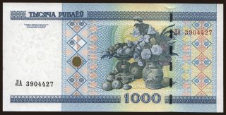 1000 rublei, 2011