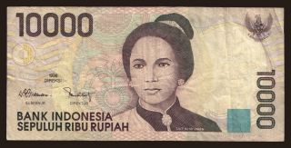10.000 rupiah, 2005