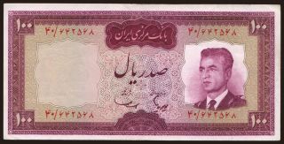 100 rials, 1965
