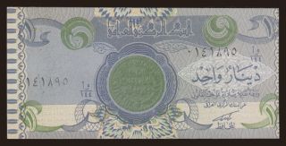 1/2 dinar, 1992