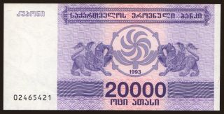 20.000 laris, 1993