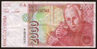 2000 pesetas, 1992