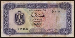 1/2 dinar, 1972