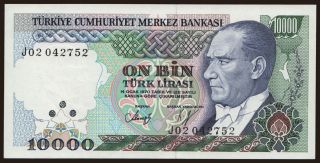 10.000 lira, 1993
