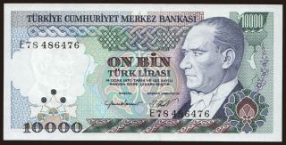 10.000 lira, 1984